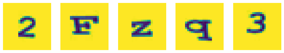Captcha image separated